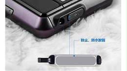 LSR高精包胶将是数码电子防水主流