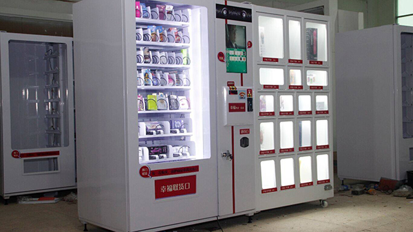 成人用品应用