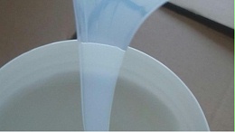 别老是定制液态硅胶，它的原材料你了解多少呢！