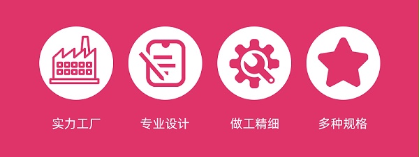 光学行业详情页_03
