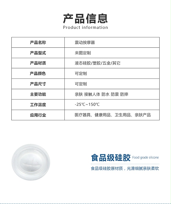 瓶盖十字阀_02