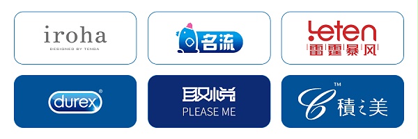 立科精密合作伙伴