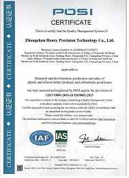元亨精密—ISO9001资质认证（英文）
