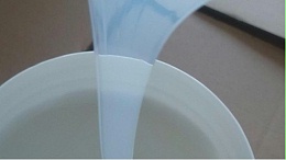 硅胶模具耐高温能达到多少？