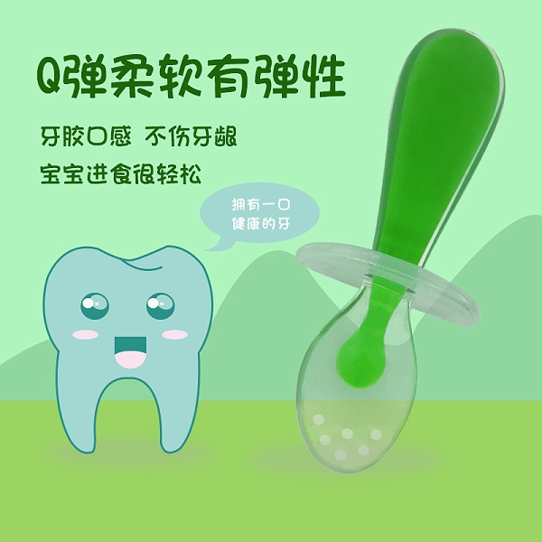 微信图片_20201214170645