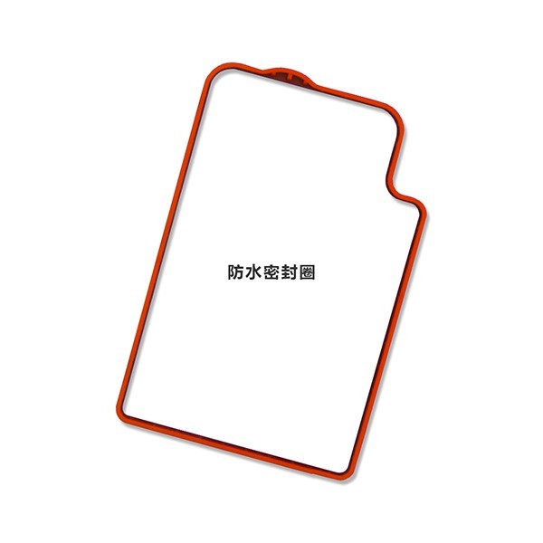 液态硅胶防水包胶加工