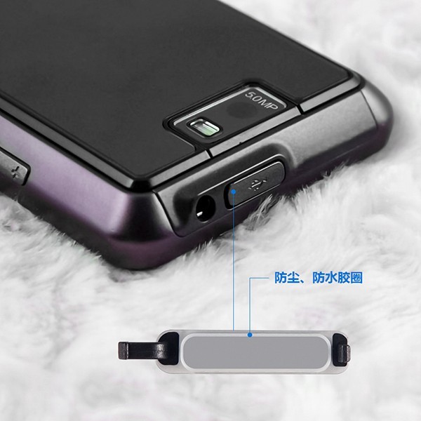 USB防水盖防水圈包胶USB防水接口电子产品防水包胶定制加工